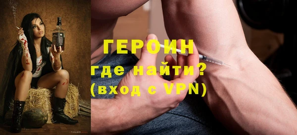 спиды Елабуга