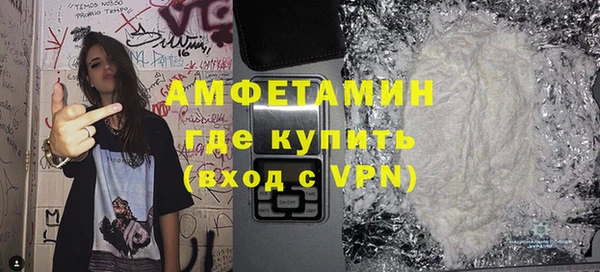 спиды Елабуга