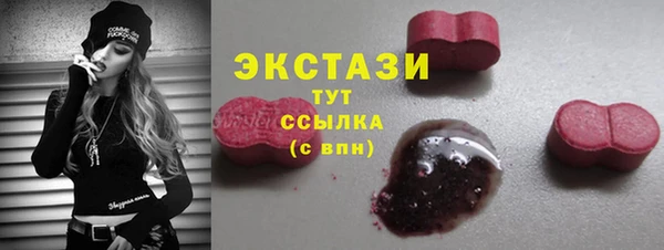 герыч Ельня