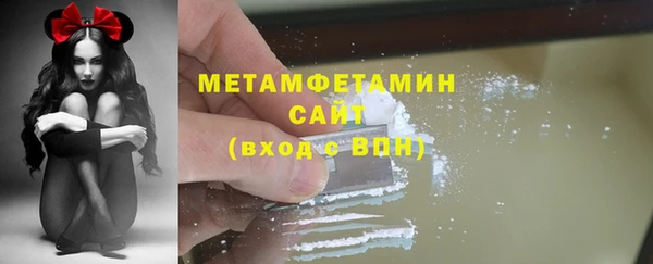 спиды Елабуга
