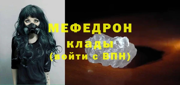 jwh Березники