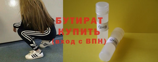 спиды Елабуга
