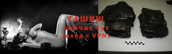 MESCALINE Одинцово