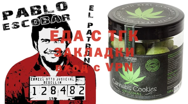 кокаин VHQ Елизово