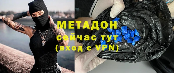 спиды Елабуга
