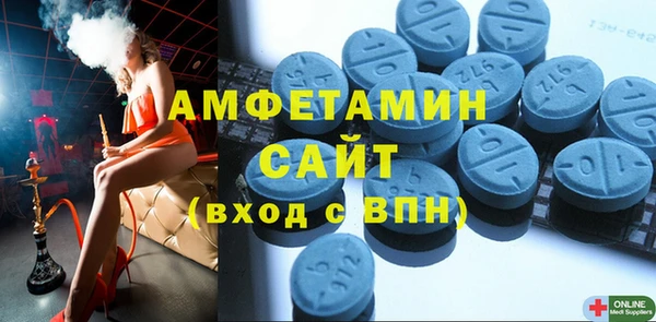 твердый Домодедово