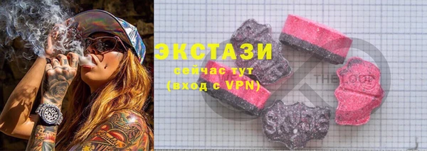 меф Заволжье
