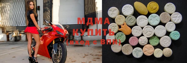 герыч Ельня