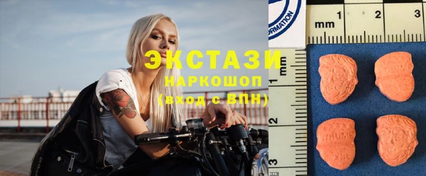 герыч Ельня