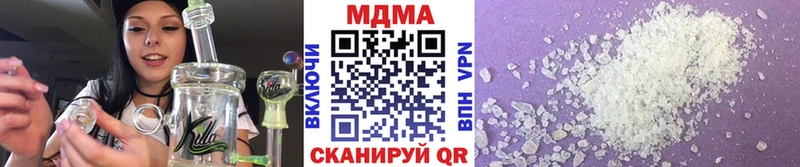 MDMA VHQ  ссылка на мегу как зайти  Опочка  закладка 