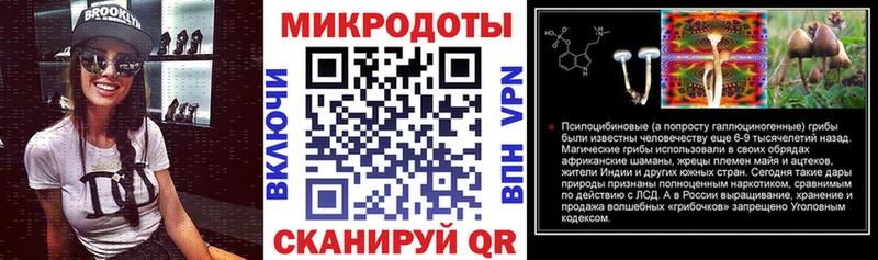 где купить   Опочка  площадка официальный сайт  Псилоцибиновые грибы мицелий 