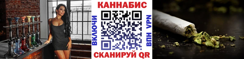площадка какой сайт  Опочка  МАРИХУАНА тримм 